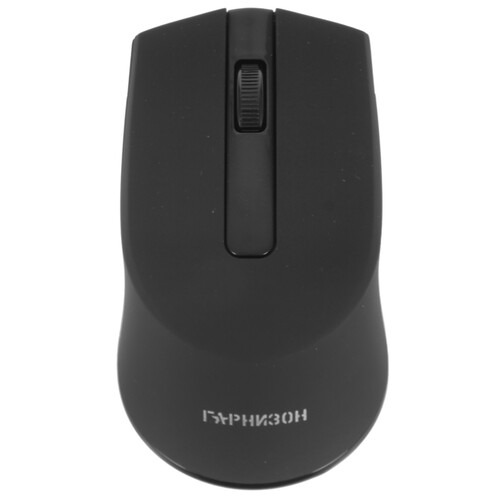 Купить Мышь беспроводная Гарнизон GMW-470  черный  5020161. Характеристики, отзывы и цены в Донецке