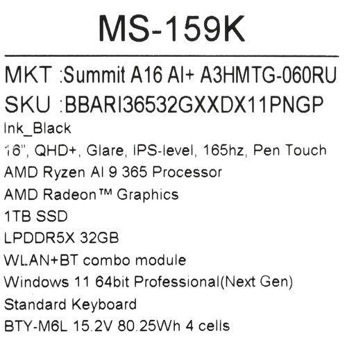 Купить 16" Ноутбук MSI Summit A16 AI A3HMTG-060RU черный  5484677. Характеристики, отзывы и цены в Донецке