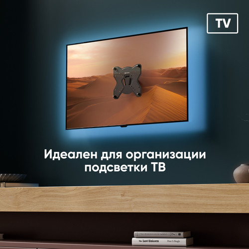 Купить Кронштейн для ТВ ONKRON NP23 черный  4830291. Характеристики, отзывы и цены в Донецке