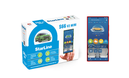 Купить Автосигнализация StarLine S66 v2 Mini  9290647. Характеристики, отзывы и цены в Донецке