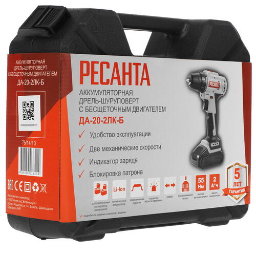 Купить Дрель-шуруповерт Ресанта ДА-20-2ЛК-Б  5356652. Характеристики, отзывы и цены в Донецке
