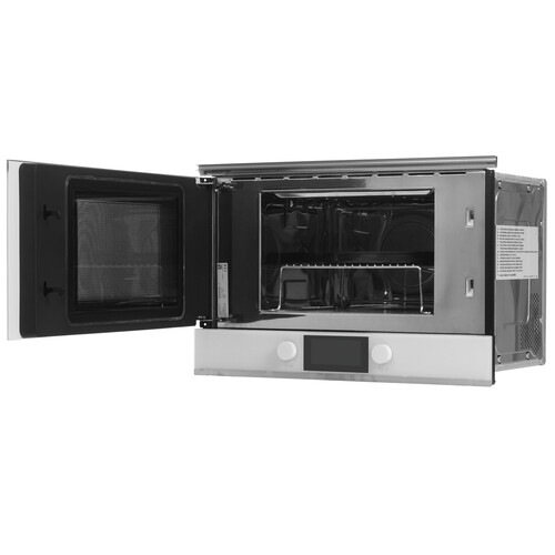 Купить Встраиваемая микроволновая печь Kuppersbusch ML 6330.0 W1 Stainless steel белый  9256103. Характеристики, отзывы и цены в Донецке