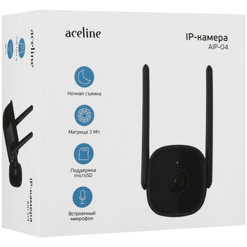Купить IP-камера Aceline AIP-O4  9171066. Характеристики, отзывы и цены в Донецке