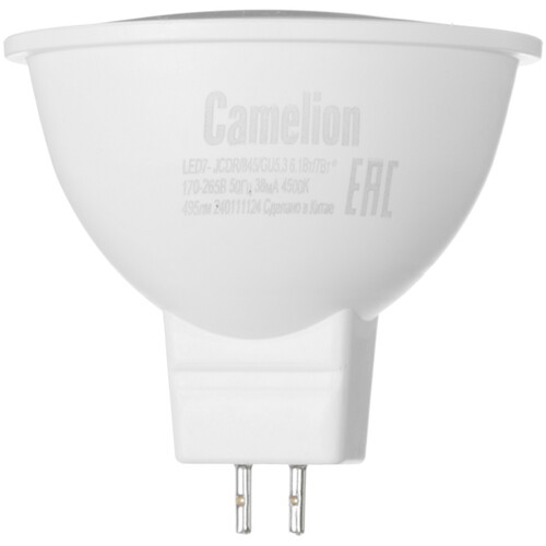 Купить Лампа светодиодная Camelion LED GU5.3/7w/845  5642998. Характеристики, отзывы и цены в Донецке