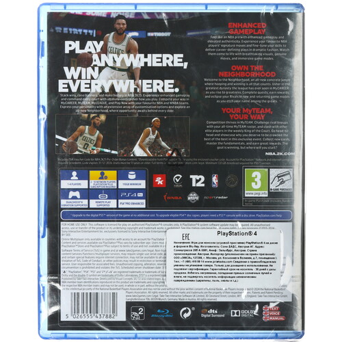 Купить Игра NBA 2K25 (PS4, PS5)  5488184. Характеристики, отзывы и цены в Донецке