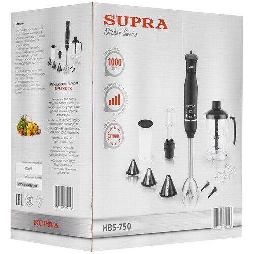 Купить Блендер погружной SUPRA HBS-750 черный  9000565. Характеристики, отзывы и цены в Донецке