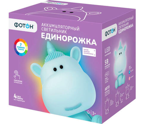 Купить Ночник Фотон Единорожка KSS-08 голубой  9103597. Характеристики, отзывы и цены в Донецке