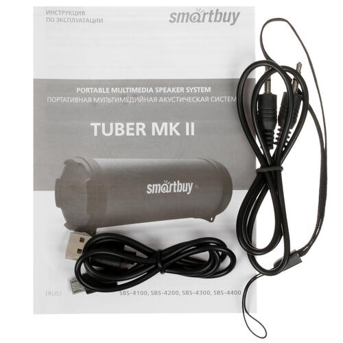 Купить Портативная колонка Smartbuy TUBER MKII, желтый  5366372. Характеристики, отзывы и цены в Донецке