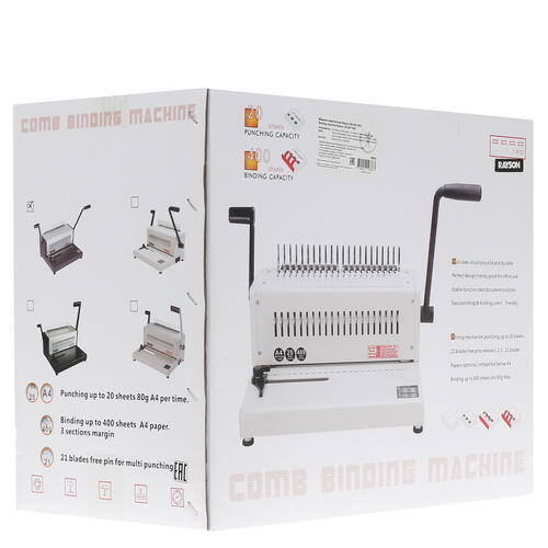 Купить Брошюровщик Rayson SD-2011B21  1072716. Характеристики, отзывы и цены в Донецке