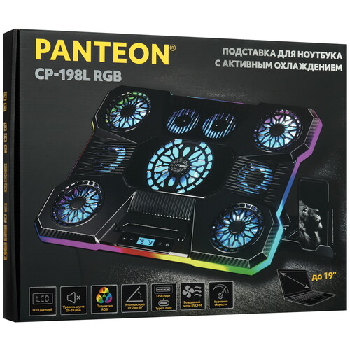 Купить Охлаждающая подставка PANTEON CP-198L черный  9271784. Характеристики, отзывы и цены в Донецке
