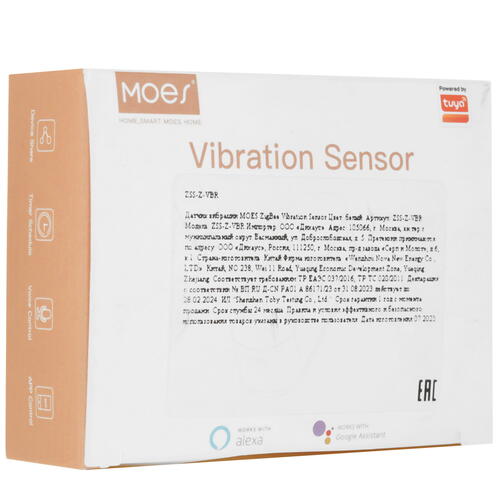 Купить Датчик MOES ZigBee Vibration Sensor  9079614. Характеристики, отзывы и цены в Донецке