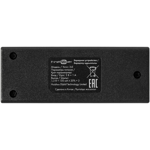 Купить Зарядное устройство FinePower 2LE  5096989. Характеристики, отзывы и цены в Донецке