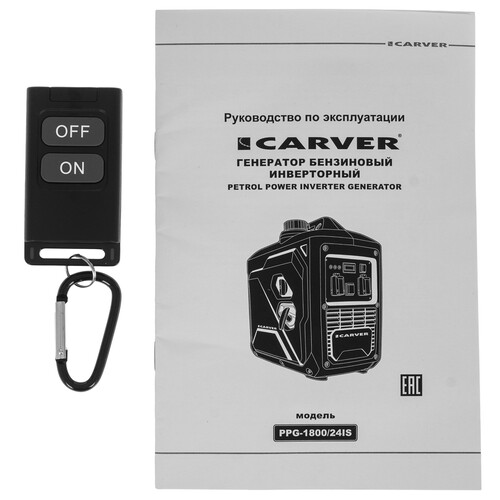 Купить Электрогенератор   бензиновый Carver PPG-1800/24IS  9228013. Характеристики, отзывы и цены в Донецке