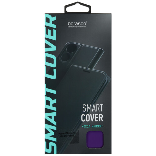 Купить Чехол-книжка  BoraSCO Smart Cover для Apple iPhone 13 фиолетовый  5601719. Характеристики, отзывы и цены в Донецке