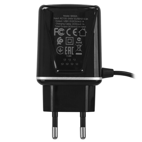 Купить Сетевое зарядное устройство Borofone BA50A Beneficence черный  9244355. Характеристики, отзывы и цены в Донецке