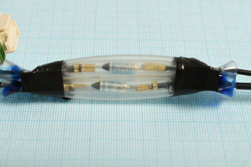 Купить ТЭН (Испаритель) для морозильного шкафа DEXP F4-28AMA (230V_200W)  9095104. Характеристики, отзывы и цены в Донецке