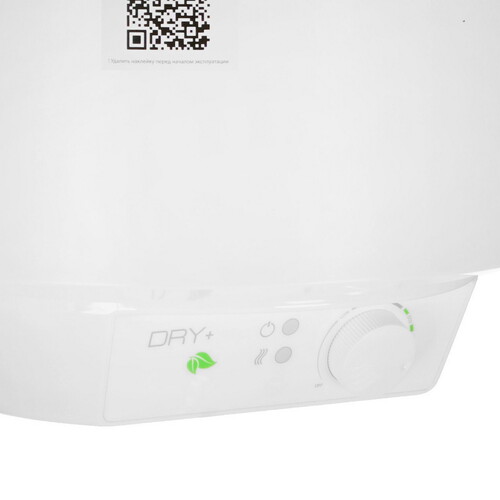 Купить Водонагреватель электрический Ballu BWH/S 30 Shell  5340488. Характеристики, отзывы и цены в Донецке