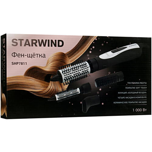 Купить Фен-щетка Starwind SHP7811 коричневый/серебристый  8126073. Характеристики, отзывы и цены в Донецке
