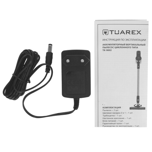 Купить Пылесос  вертикальный  Tuarex TK-9002  оранжевый  9267996. Характеристики, отзывы и цены в Донецке