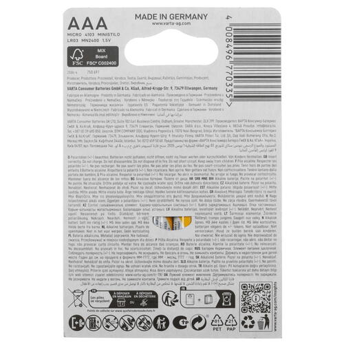Купить Батарейка Varta Energy AAA / AAA (LR03/FR03)  5452821. Характеристики, отзывы и цены в Донецке