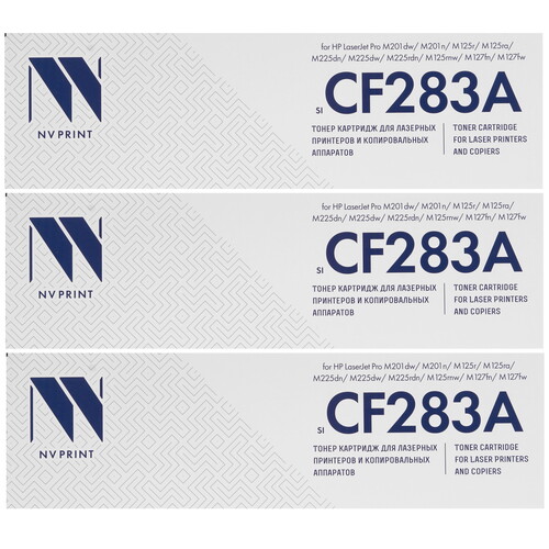 Купить Картридж лазерный NV-Print NV-CF283A-SET3 черный  4842410. Характеристики, отзывы и цены в Донецке