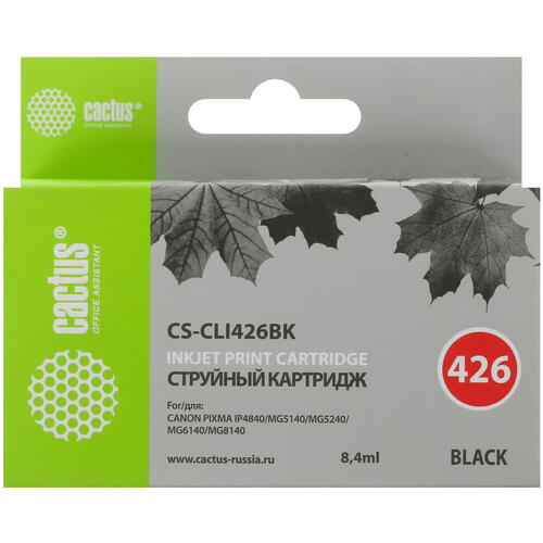 Купить Картридж Cactus CS-CLI426BK черный  6617104. Характеристики, отзывы и цены в Донецке