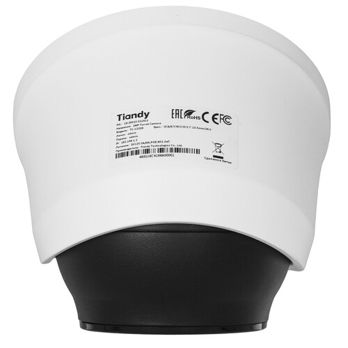 Купить IP-камера Tiandy TC-C32SS I3/A/E/Y/M/C/H/2.7-13.5mm/V4.0  9221755. Характеристики, отзывы и цены в Донецке