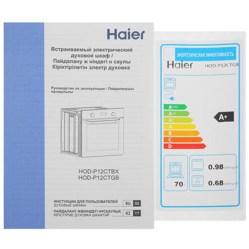 Купить Электрический духовой шкаф Haier HOD-P12CTGB черный  5434240. Характеристики, отзывы и цены в Донецке
