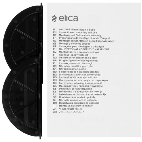 Купить Вытяжка наклонная Elica SHEEN WH/A/60 белый/серебристый  8189977. Характеристики, отзывы и цены в Донецке