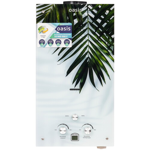Купить Водонагреватель газовый Oasis Glass 24 LG  9231838. Характеристики, отзывы и цены в Донецке