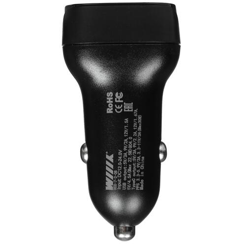 Купить Автомобильное ЗУ WIIIX UCC-7-2-08 черный  9915058. Характеристики, отзывы и цены в Донецке