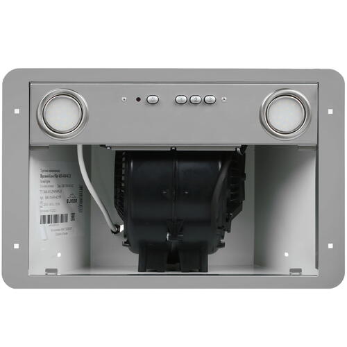 Купить Вытяжка полновстраиваемая Elikor Flat 42П-430-К3Д серебристый  5346461. Характеристики, отзывы и цены в Донецке