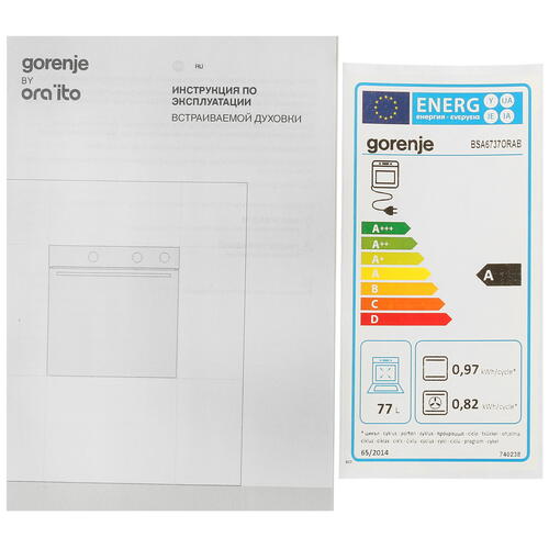 Купить Электрический духовой шкаф Gorenje BSA6737ORAB черный  5371207. Характеристики, отзывы и цены в Донецке