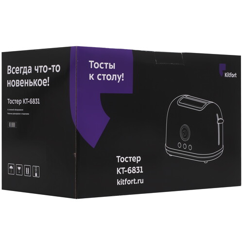 Купить Тостер Kitfort КТ-6831 фиолетовый  9313454. Характеристики, отзывы и цены в Донецке