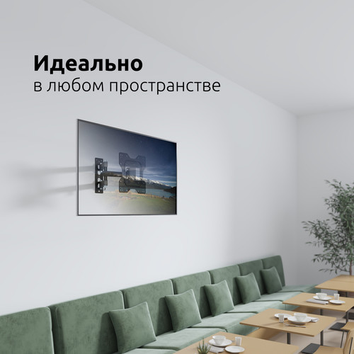 Купить Кронштейн для ТВ UNITEKI SNM1674BN черный  9298815. Характеристики, отзывы и цены в Донецке