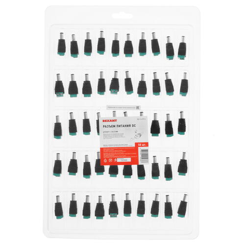 Купить Разъем Rexant 14-0314  4795320. Характеристики, отзывы и цены в Донецке