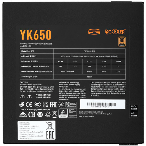 Купить Блок питания PCCooler YK650 [P5-YK650-B1FWBK1-EU] черный  5458989. Характеристики, отзывы и цены в Донецке