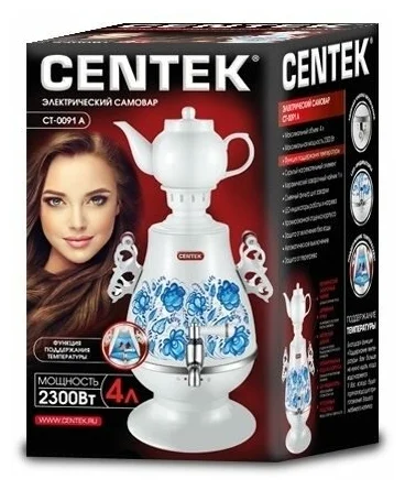Купить Самовар Centek СТ-0091 белый  1185928. Характеристики, отзывы и цены в Донецке