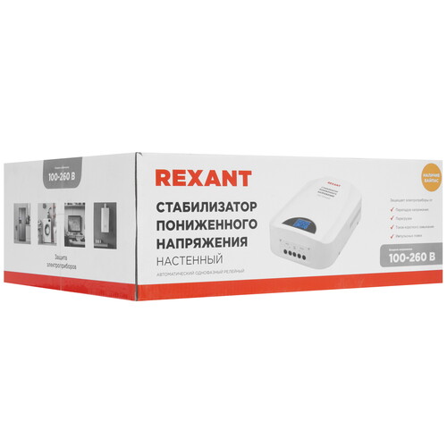 Купить Стабилизатор напряжения Rexant REX-WR-5000  9130109. Характеристики, отзывы и цены в Донецке