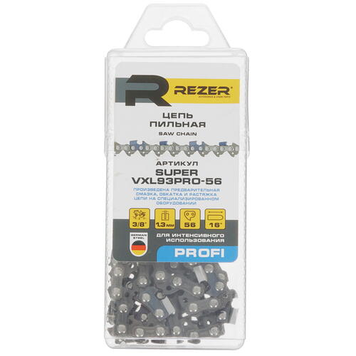Купить Пильная цепь Rezer Super VXL93PRO-56  5311145. Характеристики, отзывы и цены в Донецке