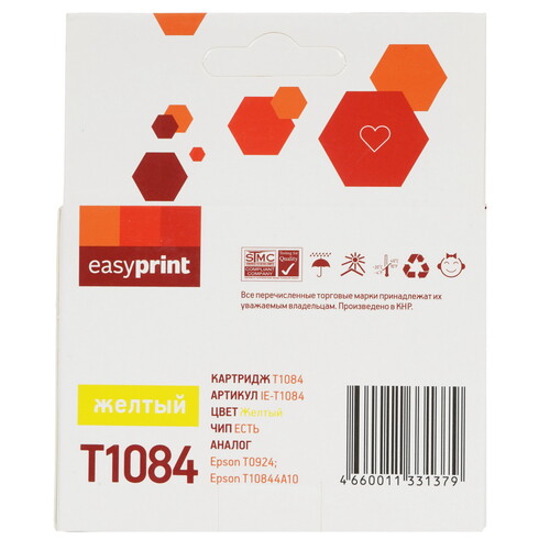Купить Картридж EasyPrint IE-T1084 желтый  9981537. Характеристики, отзывы и цены в Донецке