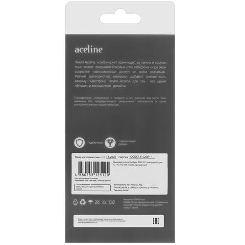 Купить Накладка  Aceline Rainbow для Apple iPhone 12/ 12 Pro прозрачный  4722744. Характеристики, отзывы и цены в Донецке