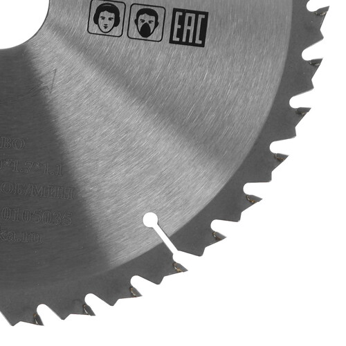 Купить Диск пильный Атака 8078740  5489624. Характеристики, отзывы и цены в Донецке