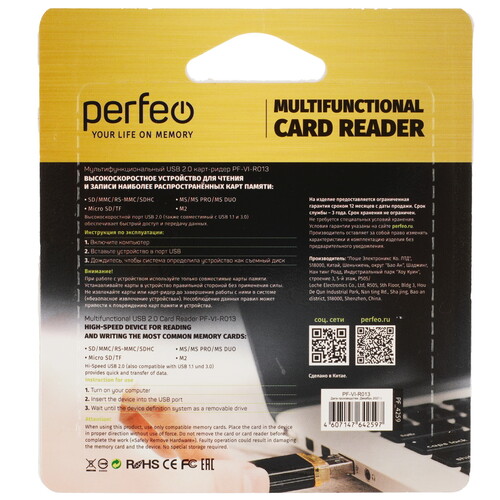 Купить Кард-ридер Perfeo PF-VI-R013  9172499. Характеристики, отзывы и цены в Донецке