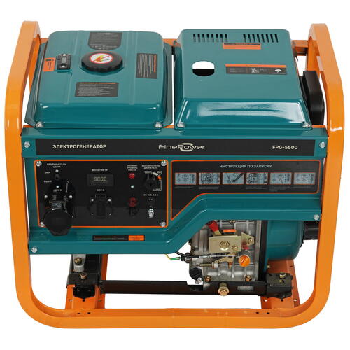 Купить Электрогенератор  дизельный  FinePower FDG-5500  5403190. Характеристики, отзывы и цены в Донецке