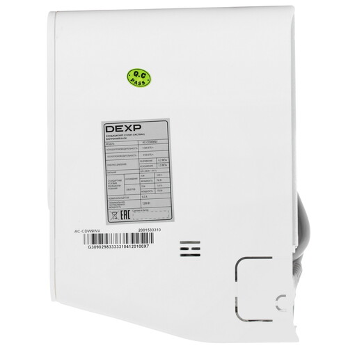 Купить Кондиционер настенный сплит-система DEXP AC-CDW9INV белый  9130124. Характеристики, отзывы и цены в Донецке