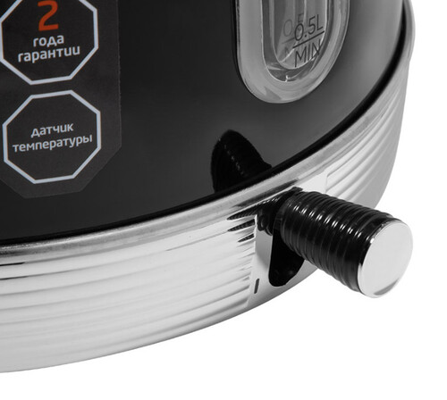 Купить Электрочайник Leonord LE- 1910 RETRO черный  9078025. Характеристики, отзывы и цены в Донецке