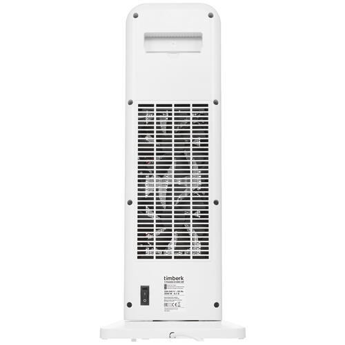 Купить Тепловентилятор Timberk T-FH2000-H18MC-WF  9048246. Характеристики, отзывы и цены в Донецке