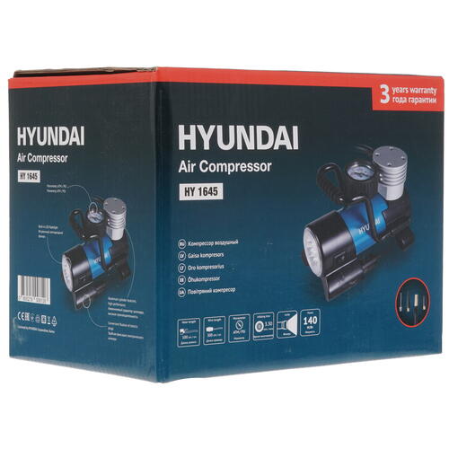 Купить Компрессор Hyundai HY 1645  8145321. Характеристики, отзывы и цены в Донецке
