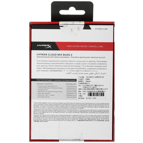Купить Наушники TWS HyperX Cloud MIX Buds 2 черный 2024  5606300. Характеристики, отзывы и цены в Донецке